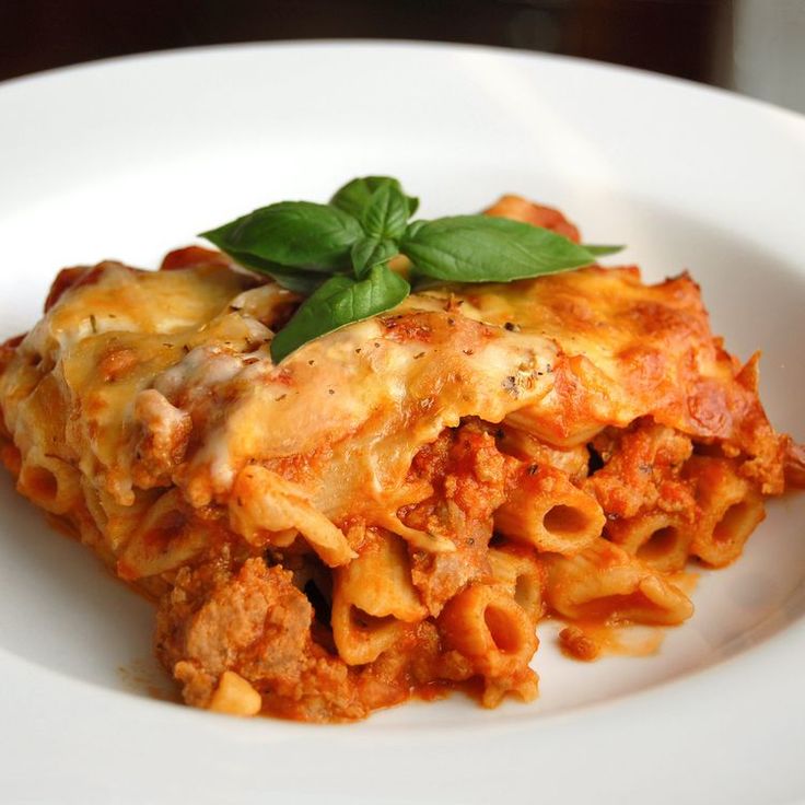 Easy and Delicious: Italian Baked Ziti Recipe